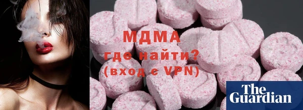дживик Алзамай