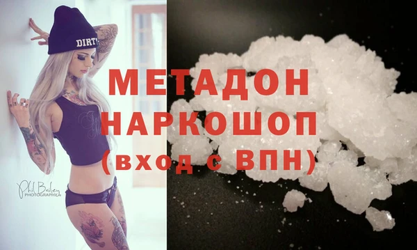 дживик Алзамай