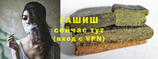 дживик Алзамай