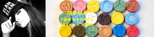 марки lsd Алексеевка