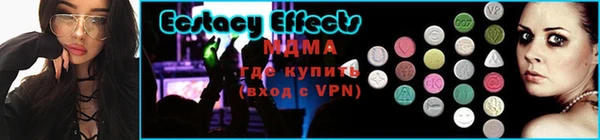 марки lsd Алексеевка