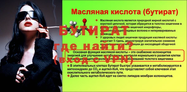 мяу мяу мука Приозерск