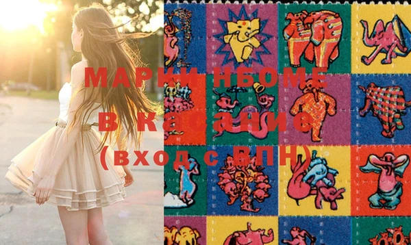 дживик Алзамай