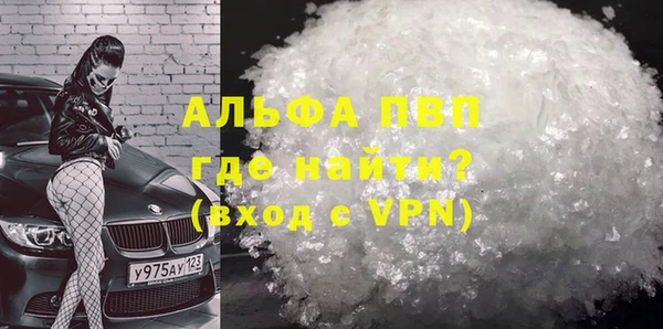 мяу мяу мука Приозерск