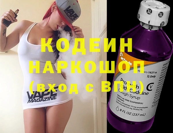дживик Алзамай