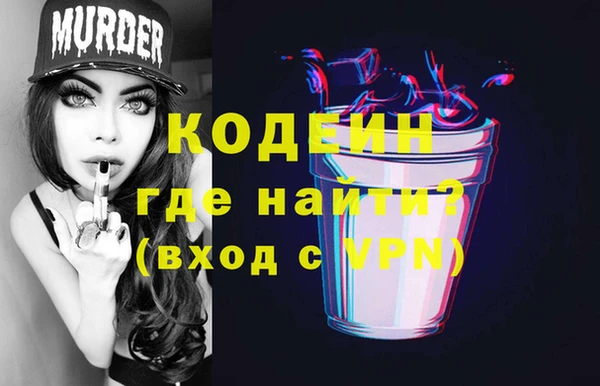 дживик Алзамай