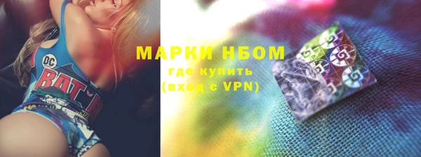 дживик Алзамай